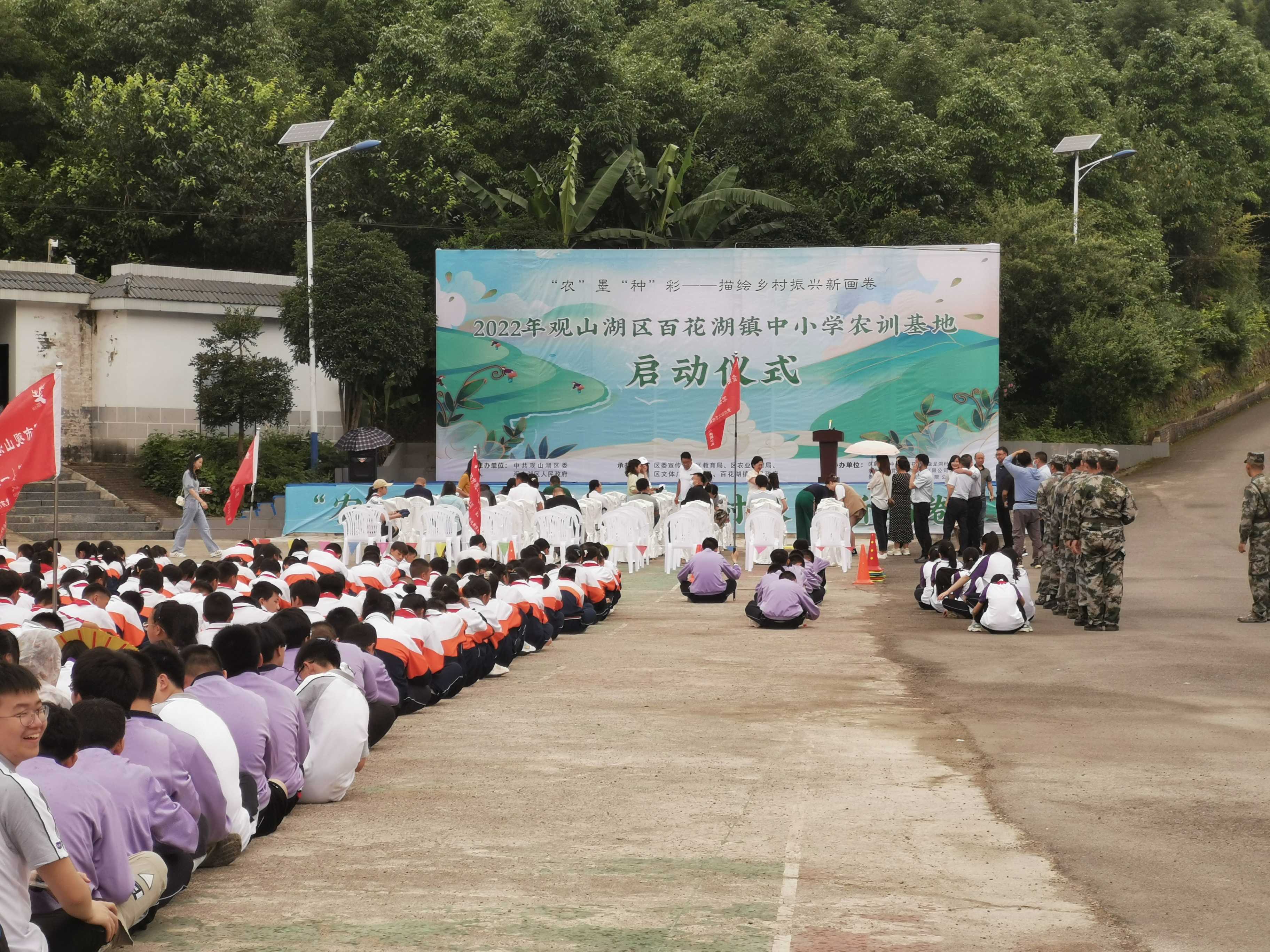 圖片2.png